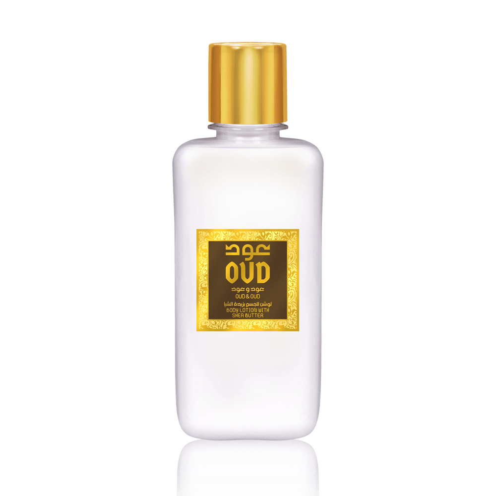 Parfum Oud et Vanille – HEMADI LUXURY OUD