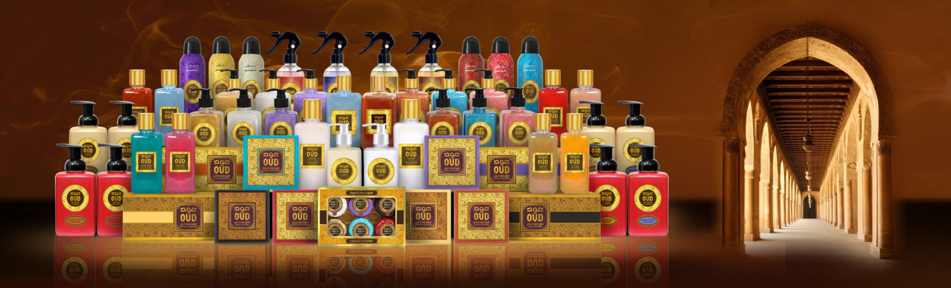 Oud Luxury Collection