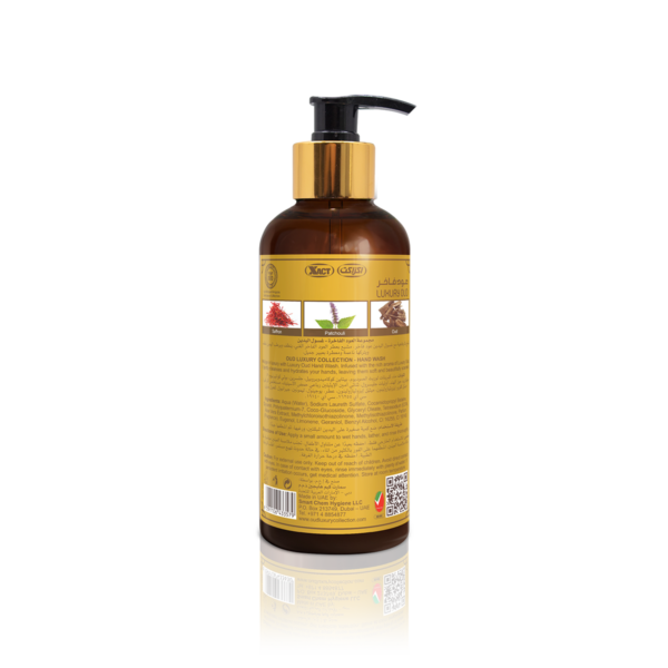 300ML Oud Premium Hand Wash - Luxury Oud - Image 4