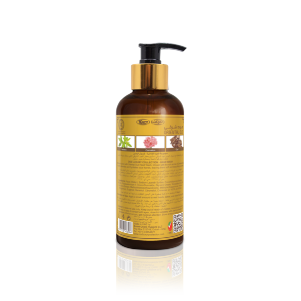 300ML Oud Premium Hand Wash - Oriental Oud - Image 4