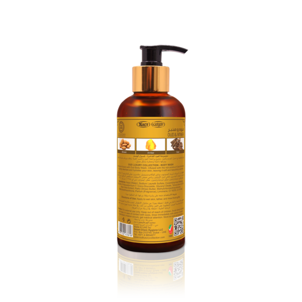 300ML Oud Premium Body Wash - Oud & Amber - Image 4