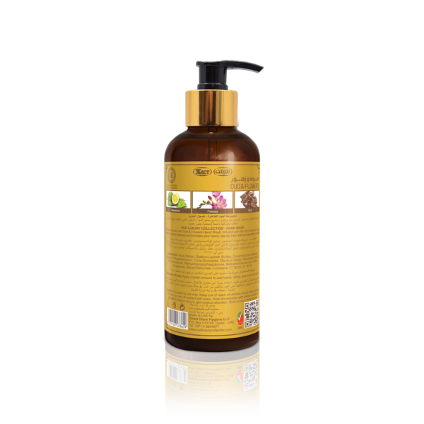 300ML Oud Premium Hand Wash - Oud & Flowers - Image 4