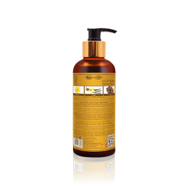 300ML Oud Premium Body Wash - Oud & Vanilla - Image 4